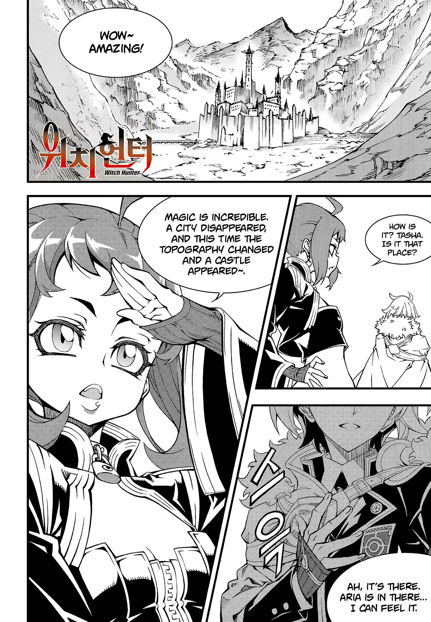 Witch Hunter Chapter 220 1